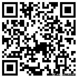 環(huán)球網(wǎng)校西藏2021安全工程師考試成績(jī)職業(yè)合格證領(lǐng)取通知