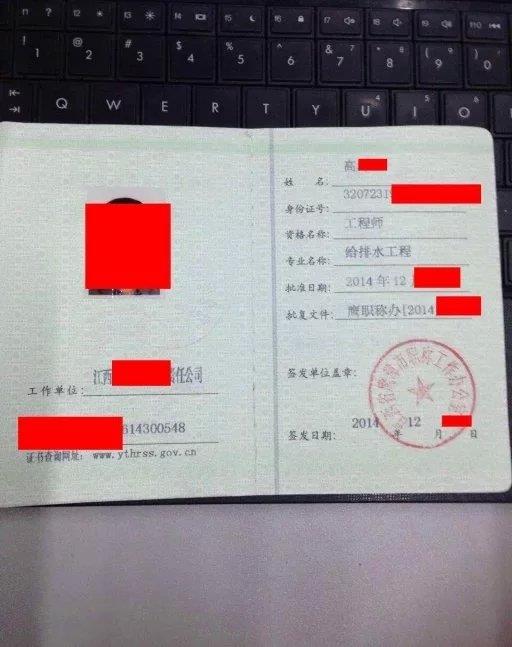 2013年度衛生高級評審_高級經濟師是哪評審?_北京衛生系列高級技術職稱申報評審信息管理系統