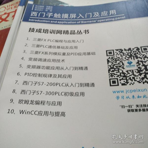 上海建造師培訓(xùn)_全國建造師信息查詢 住房和城鄉(xiāng)建設(shè)部中國建造師網(wǎng)_建造師培訓(xùn)哪家機(jī)構(gòu)好