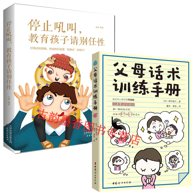 育嬰培訓班有哪些內容_育嬰師要考些什么內容_順德大良考育嬰在哪