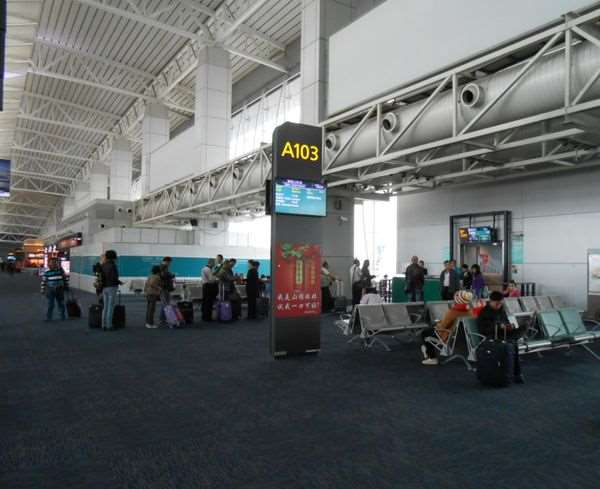 雙流區機場派出所_雙流機場電話_機場2線到雙流多少時間