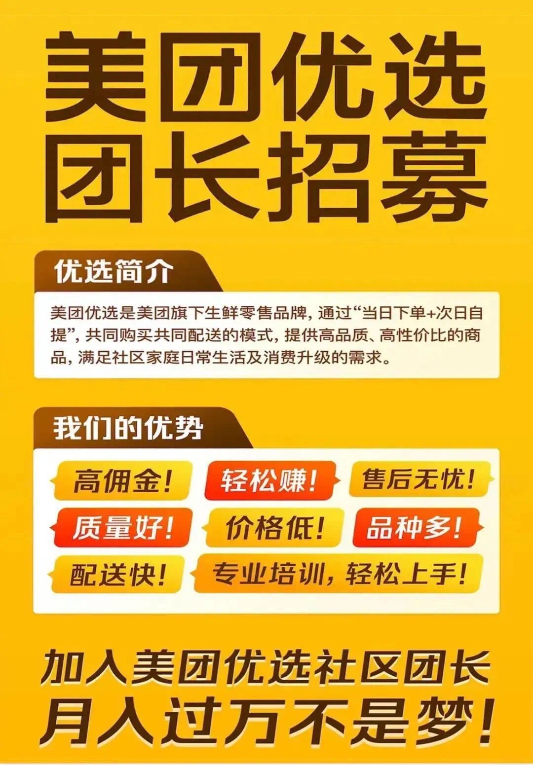 水魔方團購_重慶水魔方水上樂園團購_北京水魔方團購