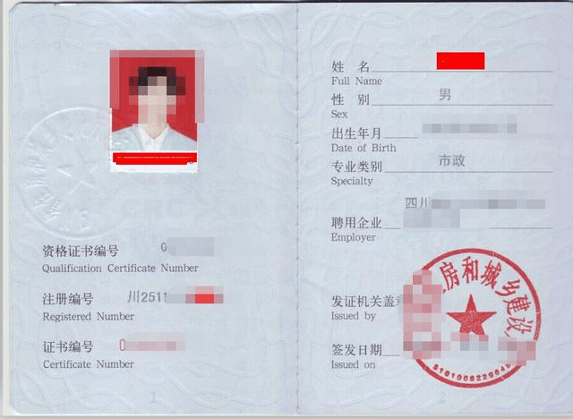 建造師報考年限技校學歷可以報考嗎?_一級礦業建造師報考_一級建造師報考網址