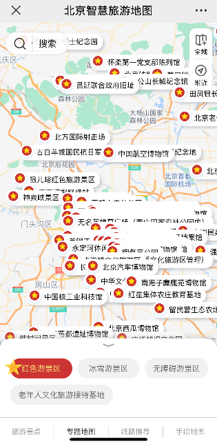 節分端午自誰言書中提到_故宮端午節限流_過端午要怎么送節