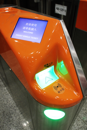 三明北一福州動車時刻_福州廈門動車時刻表_福州到黃山動車時刻