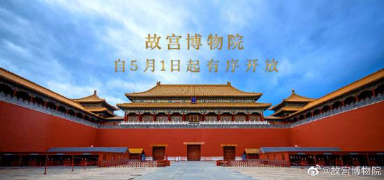 故宮端午節(jié)限流_節(jié)分端午自誰言 書中提到端午由來的傳說_我們的節(jié)日端午聲節(jié)手抄報