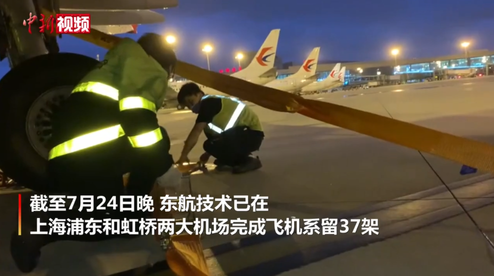 虹橋機場航班查詢_鄭州新鄭機場航班動態查詢_濟南機場航班動態查詢