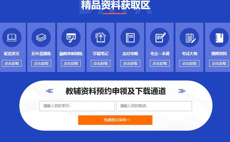 一建培訓機構哪個好_廈門哪家機構人力資源培訓好_建筑考研快題培訓哪家機構好