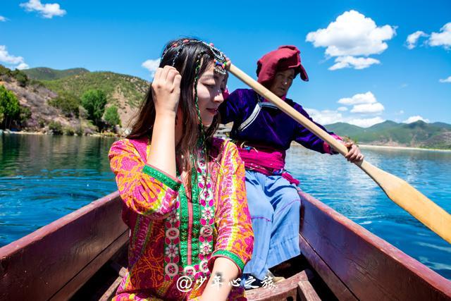 瀘沽湖王妃園客棧_瀘沽湖橡樹(shù)緣女兒園客棧_瀘沽湖女兒園客棧