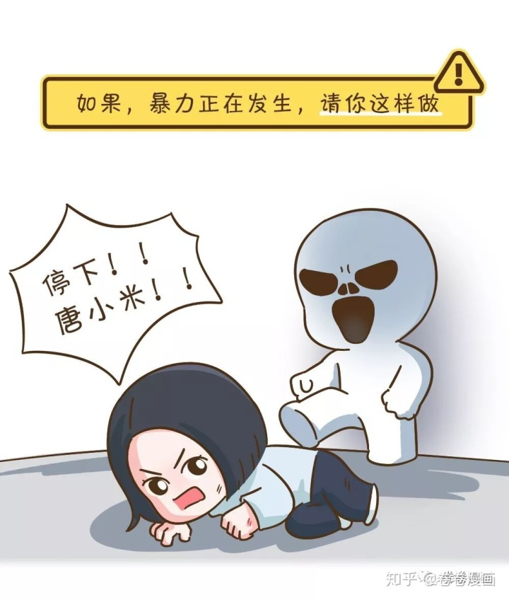 李陽老婆偶遇李陽_李陽否認(rèn)復(fù)婚_李陽瘋狂英語演講稿 李陽教你如何說流利的英語