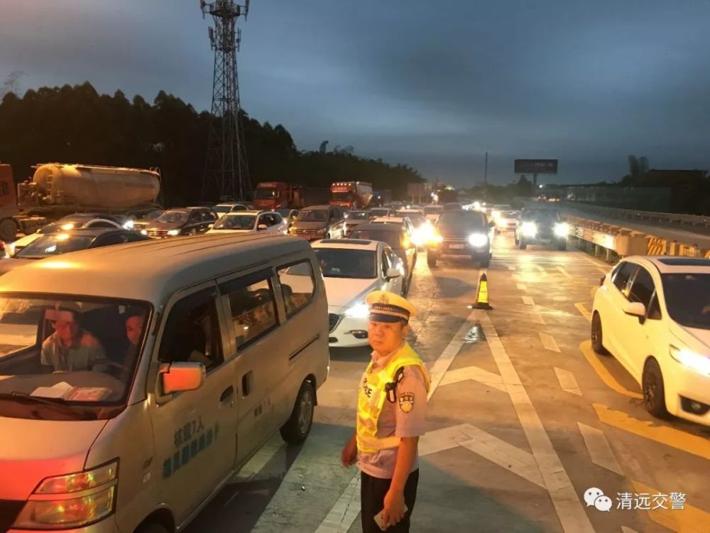 廣清高速清連高速_清連高速轉二廣高速_清連高速最新路況