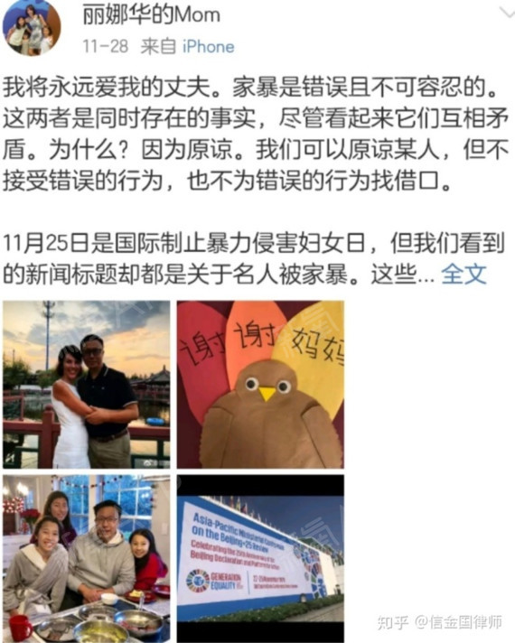 李陽否認復婚_為什么復婚結婚證還備注復婚_李陽瘋狂英語·脫口而出之李陽勵志英語