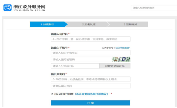 環球網校中級經濟師考試_中級經濟師環球網校怎么樣_中級會計師考試環球網校