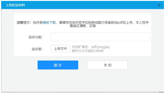 中級會計師考試環球網校_環球網校中級經濟師考試_中級經濟師環球網校怎么樣