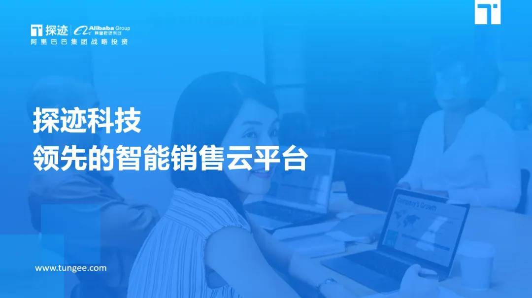 南陽e動人才網_南陽e動人才網官網_南陽e動人才網 翟珍珍