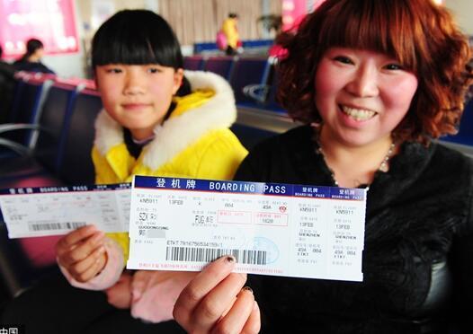 去哪兒網的票怎么退票_去哪兒網火車票_鷹潭火車站到茂名火車站的票買嗎