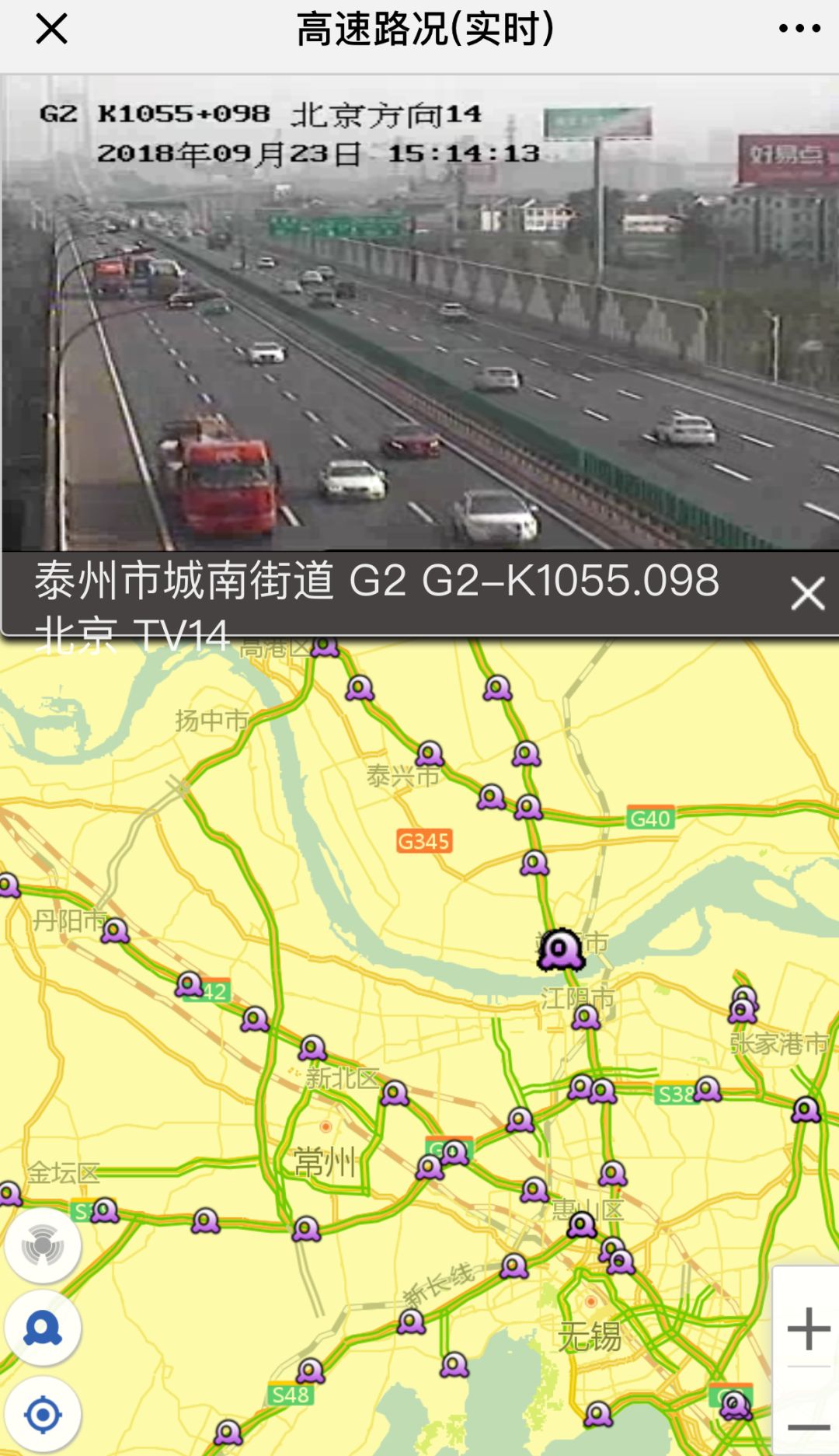 滬陜高速商州段到西安路查詢_青島高速公路路況查詢_青島371路公交車路線時間查詢