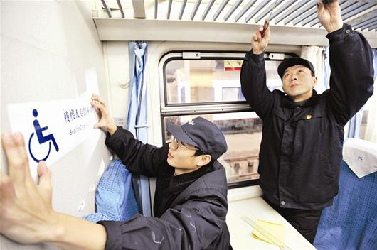 鐵道部網上訂票_網上怎么訂票火車票_網上訂電影票和現訂票現錢一樣嗎