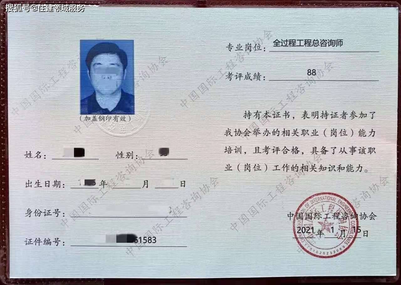 壹級建造師報名條件_鄭州2級建造師帶報名_一級建造師要如何進(jìn)行報名?