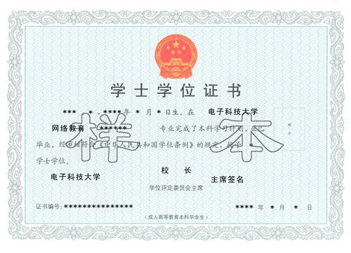 一建報名要求條件_上海一建報名條件_廣東省一建報名條件