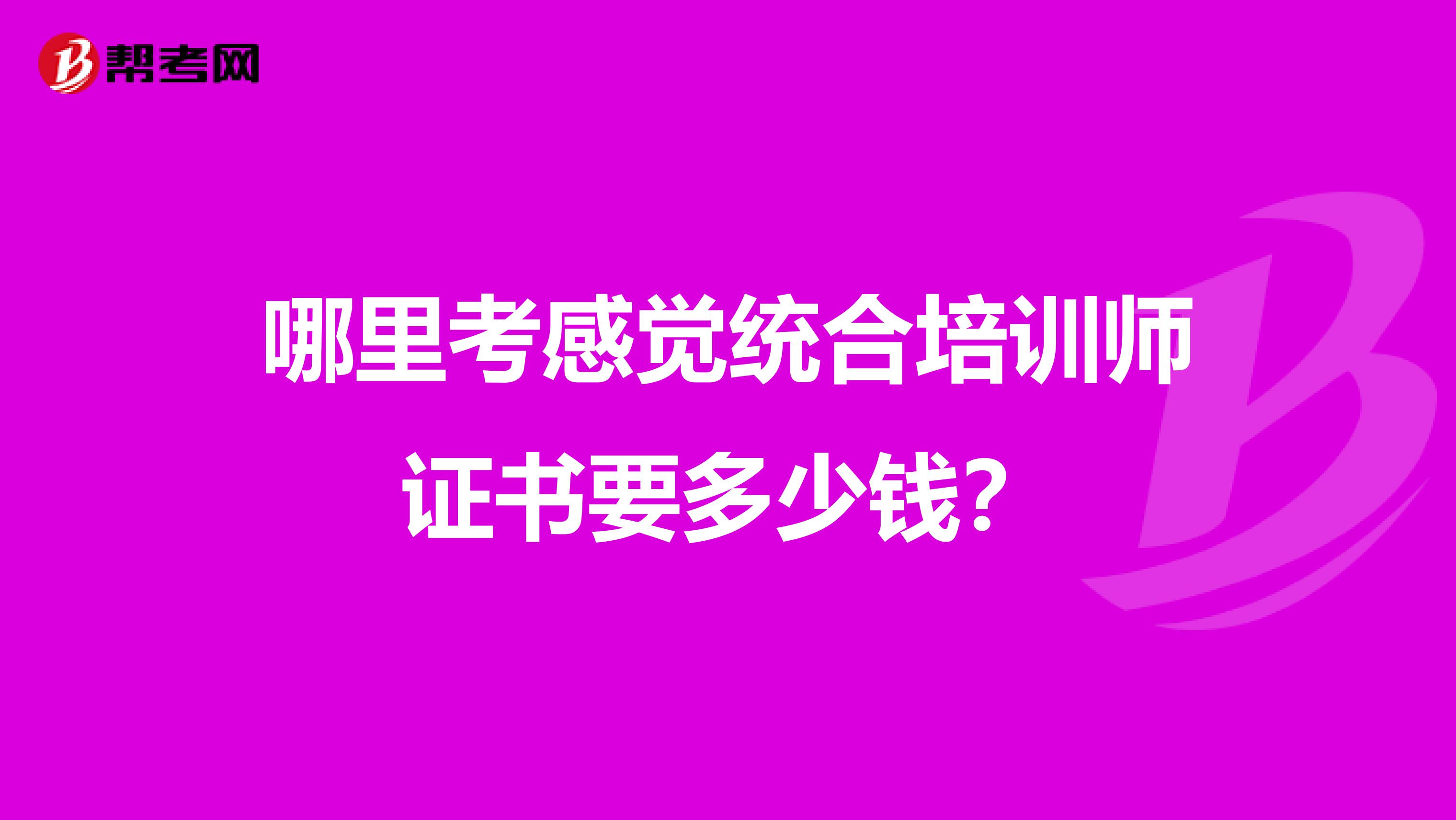 贛州市考消防證在哪里考_2019年消防證報名時間_2019年消防證什么時候考