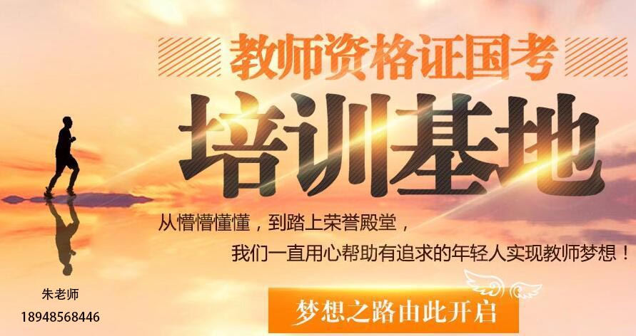 2019年消防證什么時候考_2019年消防證報名時間_贛州市考消防證在哪里考