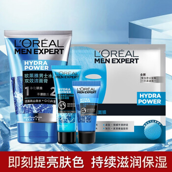 韓國男士高端護膚品牌_男士護膚品牌推薦_男士頂級護膚品牌