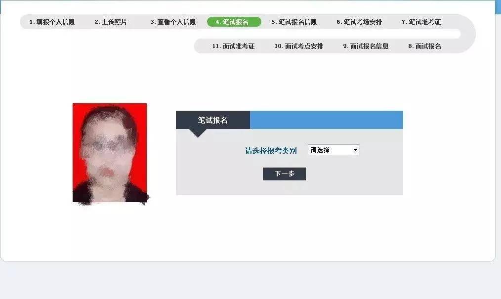 陜西一建考試時間_陜西一建報名時間2015_北京一建考試報名時間