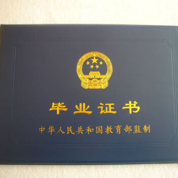 消防工程師證大專可以考嗎_大專生不可以考人力資源二級證嘛_大專文憑可以考什么證