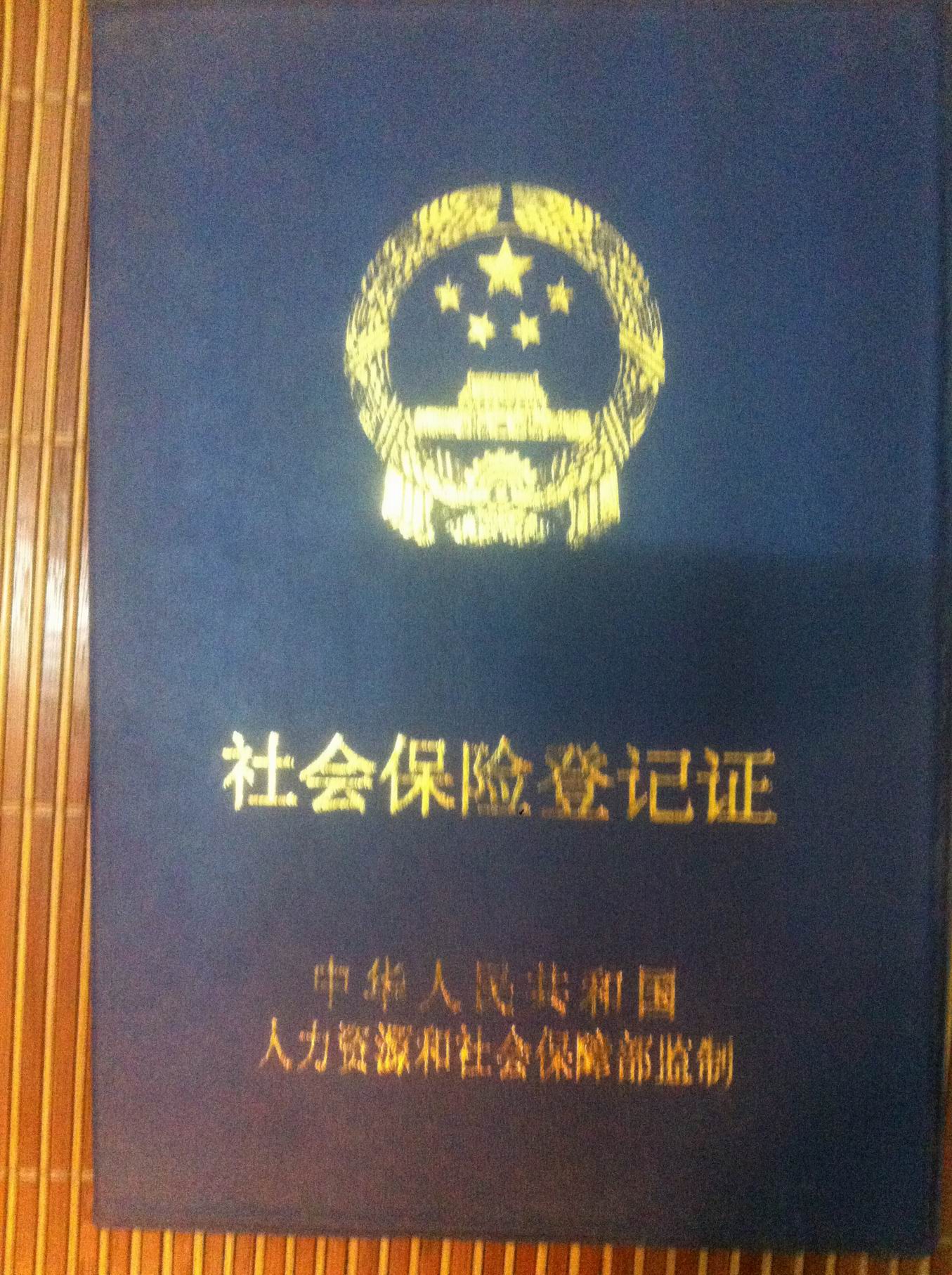 建造師證_掛靠建造師證多少錢_一級建造師能買證嗎