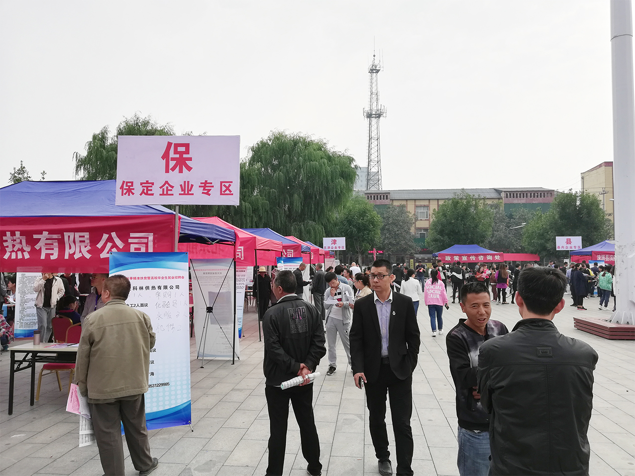 省公務員考試報名時間_福建人力二級報名時間_河北省人力資源師報名時間