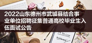 甘肅特崗考試報名時間_證券從業資格預約考試報名時間_甘肅省人力資源資格證考試時間