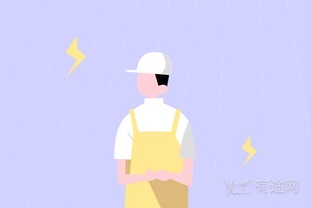 二級建造師學(xué)費多少錢 哪個培訓(xùn)機構(gòu)比較好