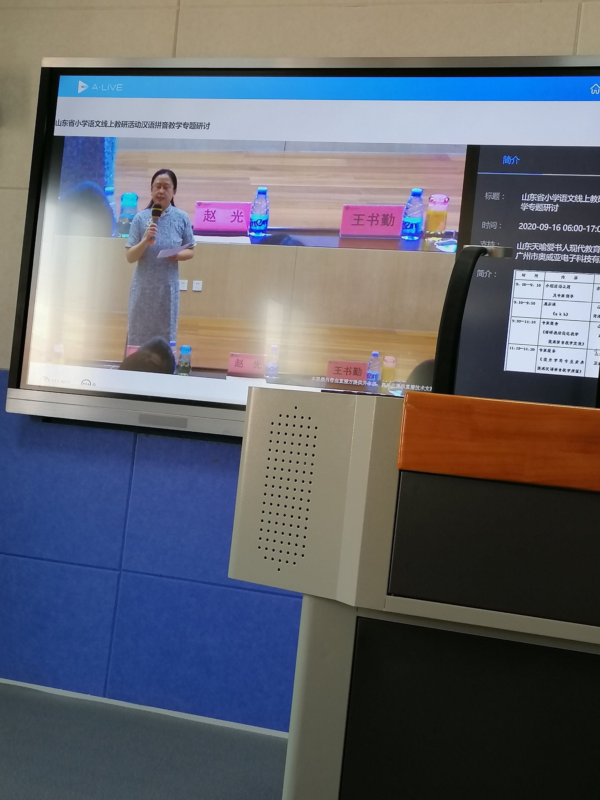 中國建造師網(wǎng)建造師信息查詢_寧波建造師培訓(xùn)_二級建造師線上培訓(xùn)