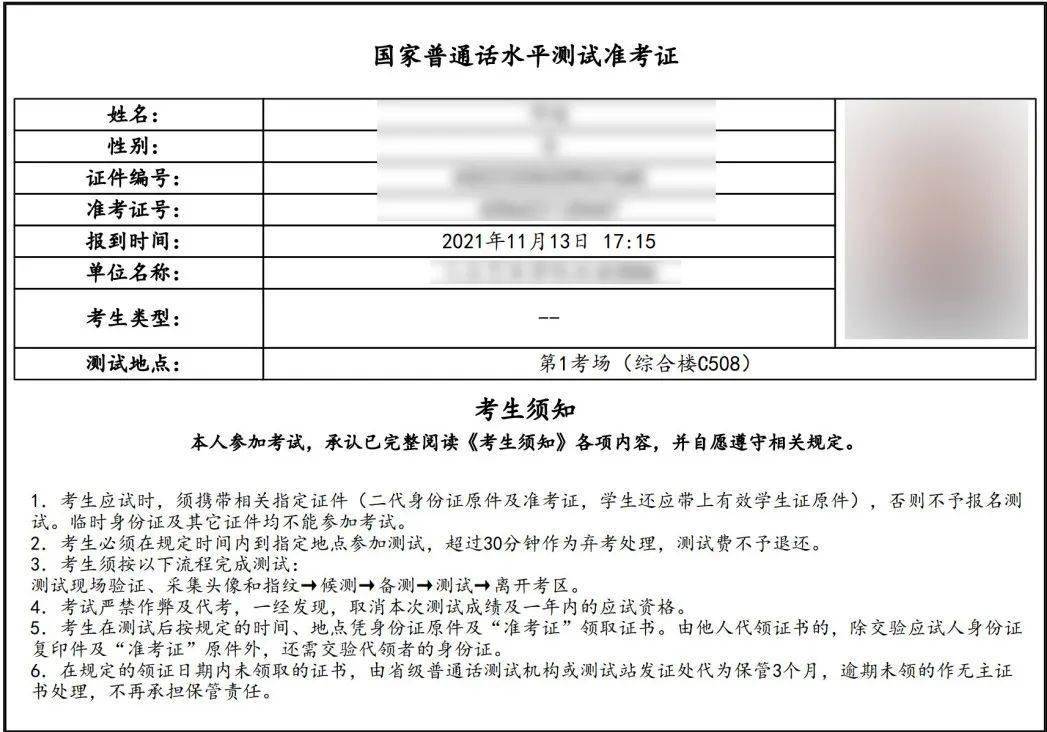 高級保安師考試培訓教材_高級社工師考試_河南高級經(jīng)濟師考試