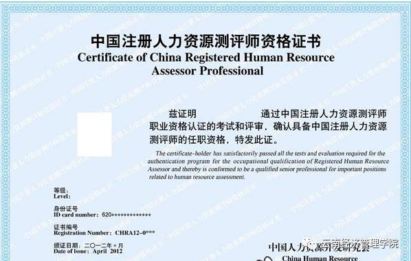 mba人力資源管理教材_楊明娜績效管理實務(第二版)(21世紀高職高專規劃教材·人力_人力資源電子教材