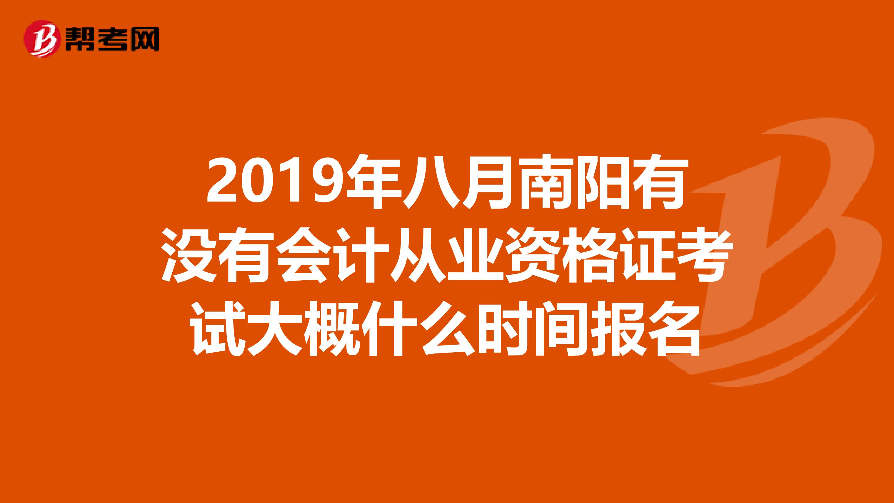 高級社工師考試_高級保安師考試培訓教材_河南高級經濟師考試