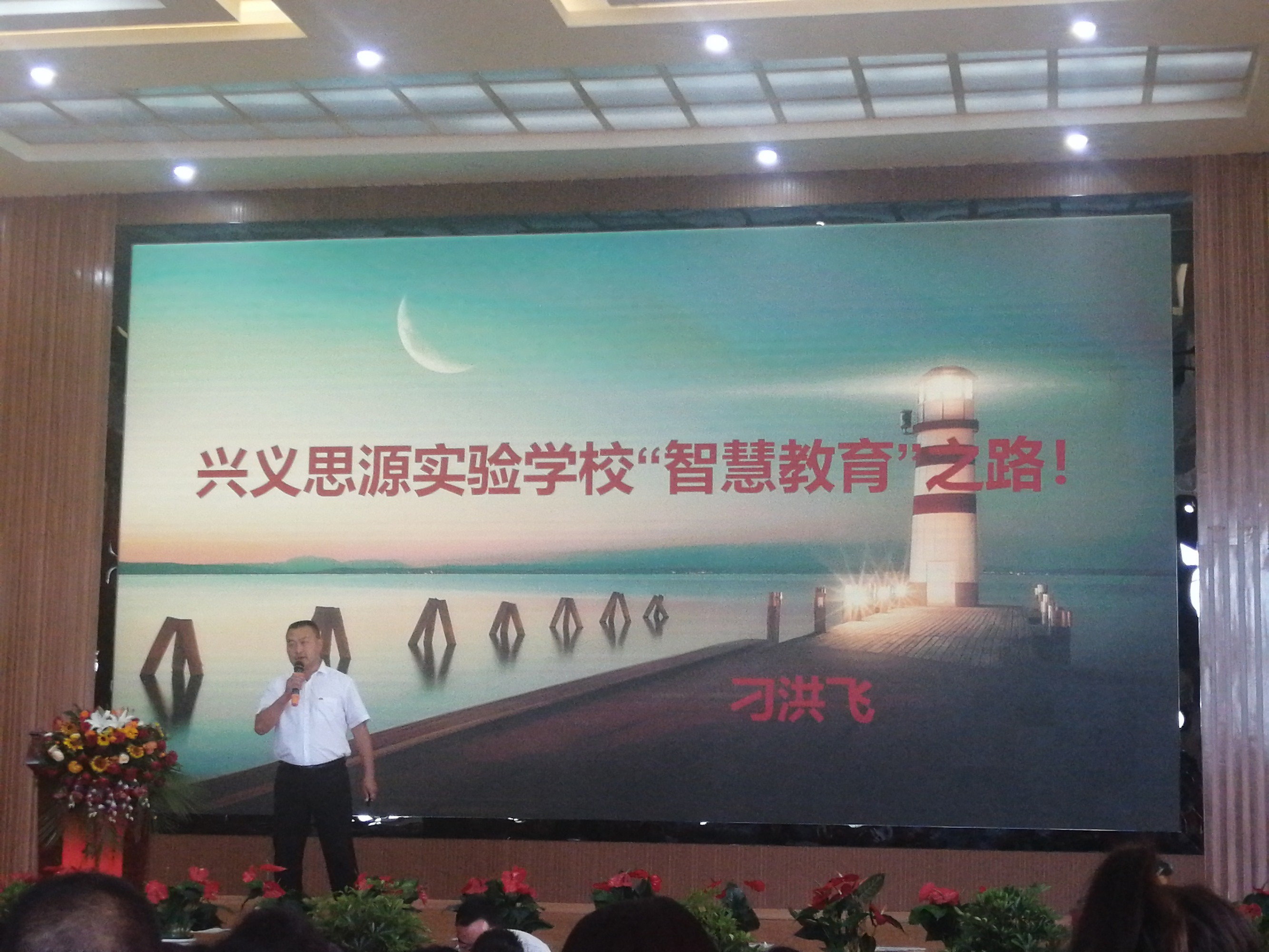 環球網校 中級經濟師 簽約班_環球網校 中級經濟師 考點 真假_環球網校中級經濟師答案