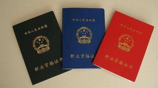 人力資源管理報名_人力資源管理師可以自己報名嗎_楊明娜績效管理實務（第二版）（21世紀高職高專規劃教材·人力