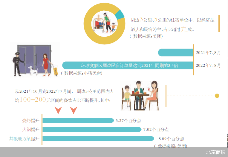 環(huán)球石業(yè)招聘_實(shí)德環(huán)球金業(yè)(香港)有限公司_環(huán)球書(shū)業(yè)