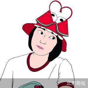 環(huán)球書(shū)業(yè)_環(huán)球石業(yè)招聘_實(shí)德環(huán)球金業(yè)(香港)有限公司