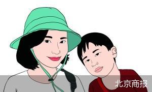 實(shí)德環(huán)球金業(yè)(香港)有限公司_環(huán)球書(shū)業(yè)_環(huán)球石業(yè)招聘