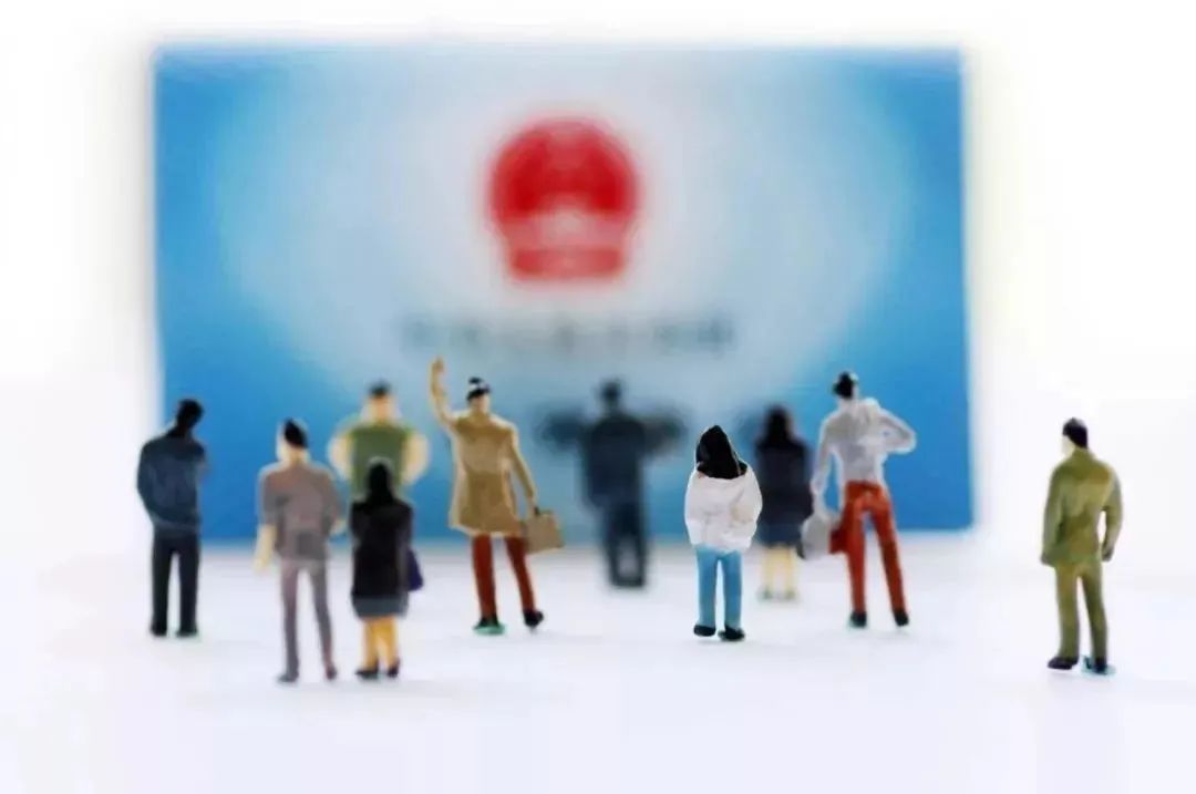 人力資源的員工關(guān)系_安慶皖江人力資源招聘內(nèi)容_人力資源員工福利費(fèi)用來源