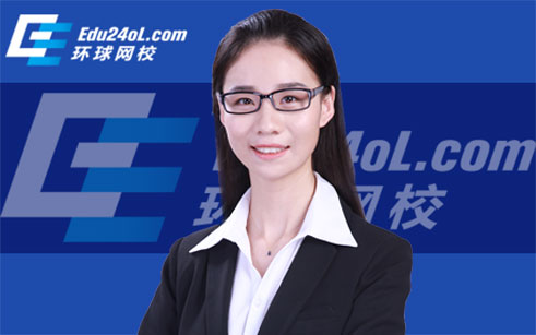 中級(jí)經(jīng)濟(jì)師 環(huán)球網(wǎng)校_環(huán)球網(wǎng)校中級(jí)經(jīng)濟(jì)師面授班多少錢_環(huán)球網(wǎng)校2015中級(jí)經(jīng)濟(jì)師答案