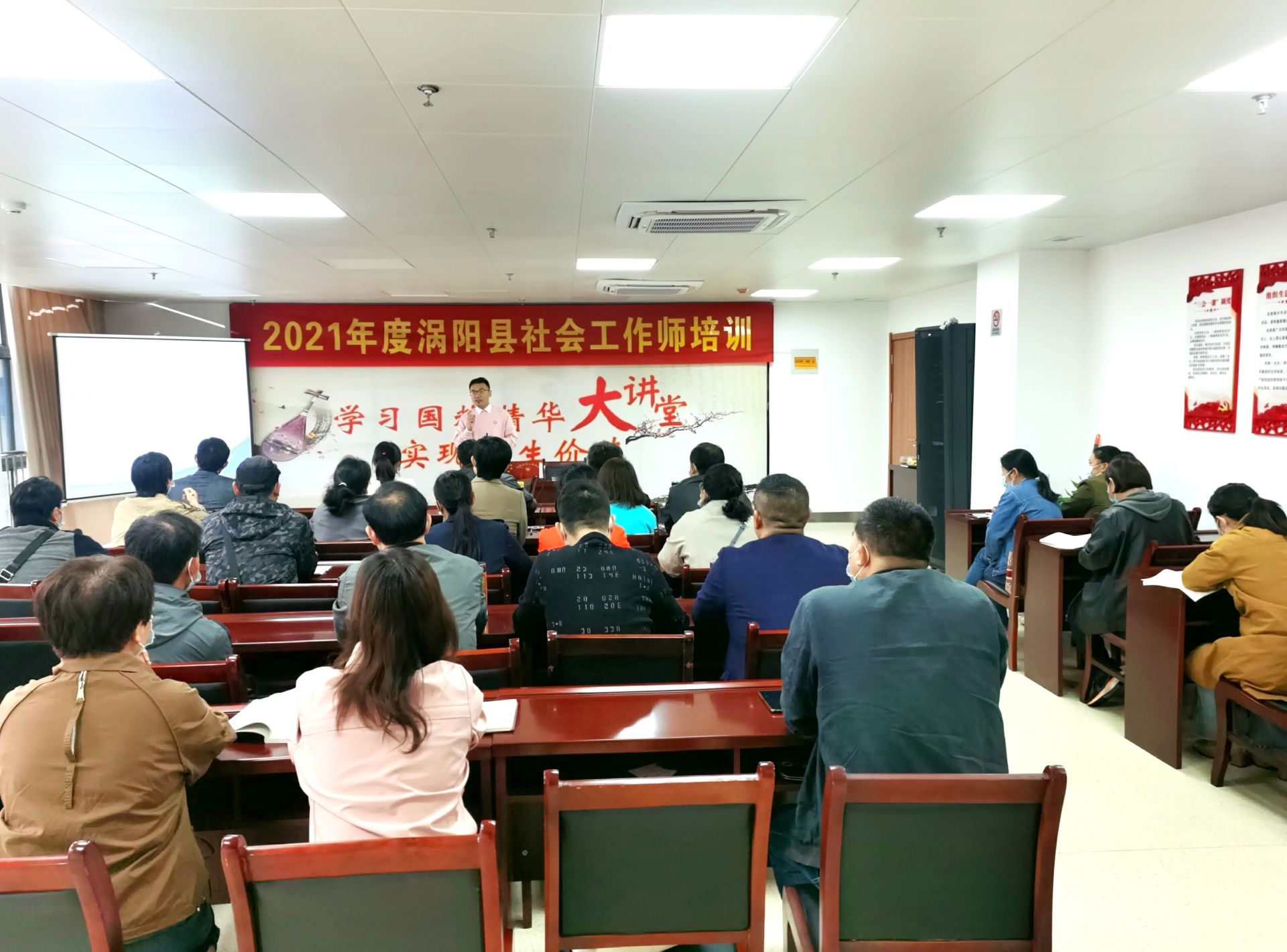 社會(huì)調(diào)查研究 訪談法 作者_(dá)工信局社會(huì)實(shí)踐活動(dòng)方案_社會(huì)工作者 培訓(xùn)網(wǎng)站