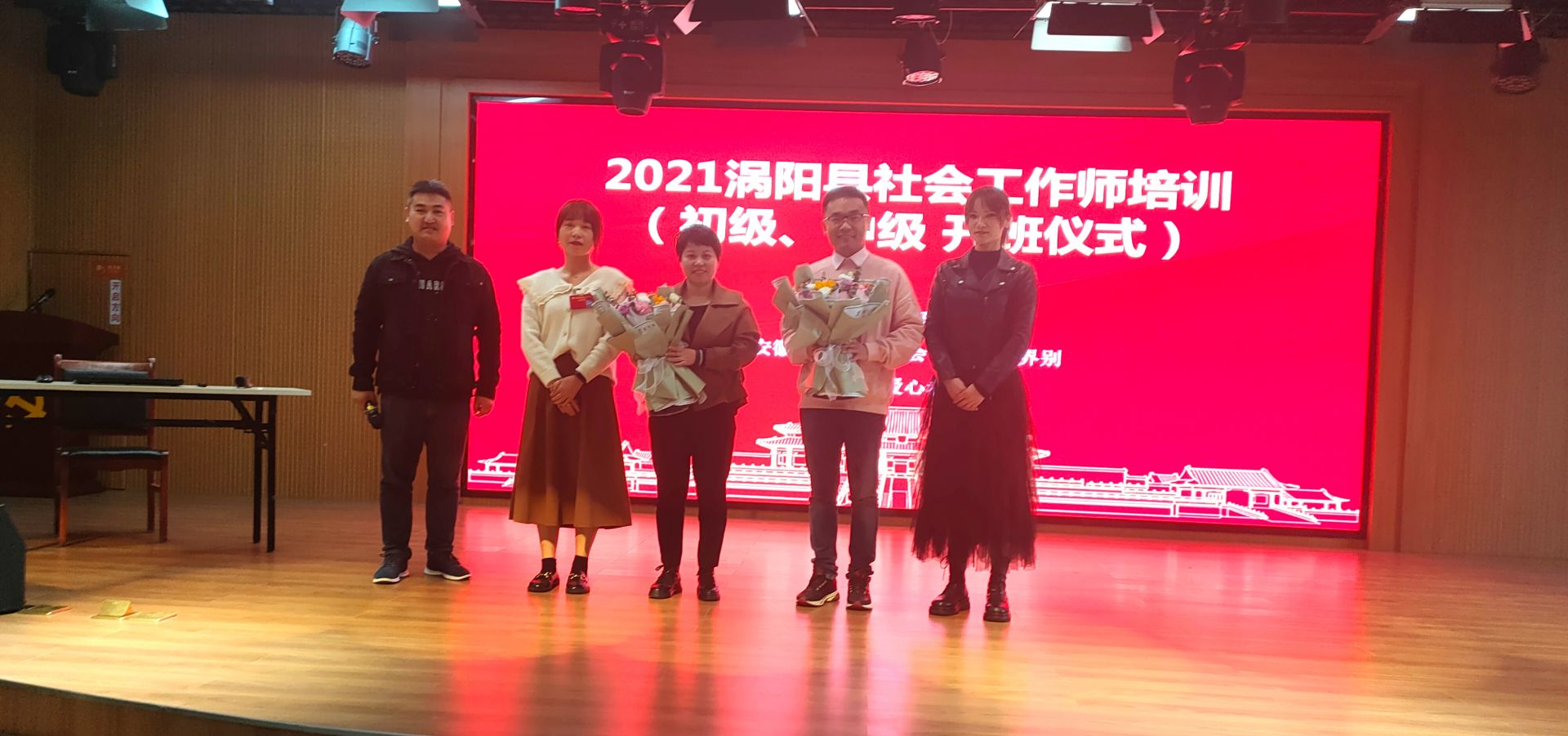 社會(huì)工作者 培訓(xùn)網(wǎng)站_工信局社會(huì)實(shí)踐活動(dòng)方案_社會(huì)調(diào)查研究 訪談法 作者