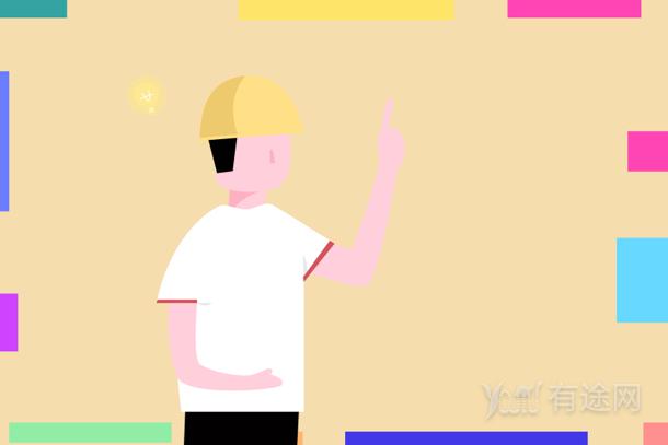 2022年一級建造師考試日期是什么時候 幾點開考