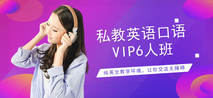 環(huán)球網(wǎng)校官網(wǎng)網(wǎng)頁(yè)_中大網(wǎng)校和環(huán)球網(wǎng)校 社會(huì)工作師_環(huán)球網(wǎng)校首頁(yè)官網(wǎng)電話(huà)