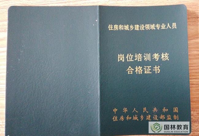 建造師報考年限技校學(xué)歷可以報考嗎?_影視動畫專業(yè)能否報考建造師_陜西二級建造師報考