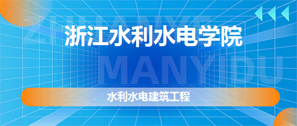 水利工程二級建造師職業標準_安徽一級水利建造師掛靠價格_一級水利建造師掛靠價格